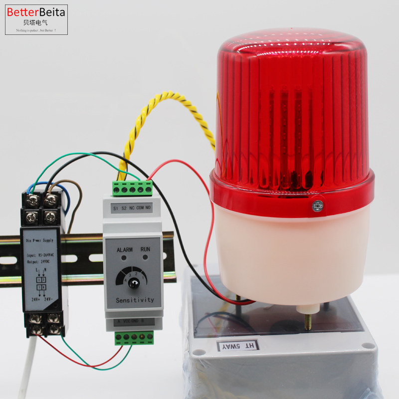 1 set Din liquid Water Leakage - Water Leak Detector Wired incelemesi ve fiyatı