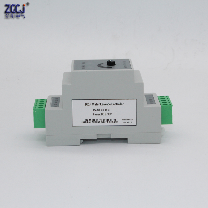 with 2m sensor wire 35mm Din l - Water Leak Detector Wired incelemesi ve fiyatı