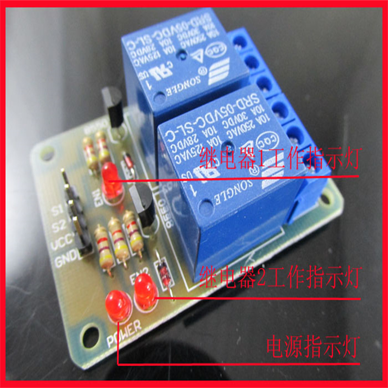 DIY Electronic Projects 2-Way  - Home Automation Diy Kit incelemesi ve fiyatı