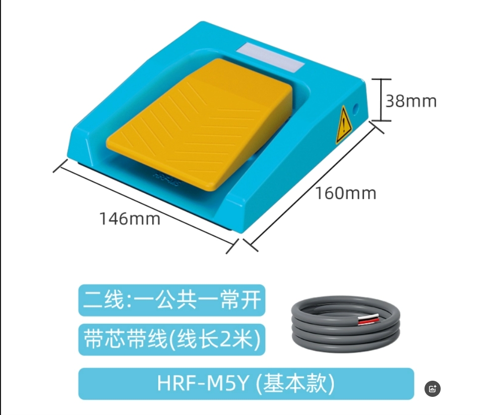 2026 HOT SALE IP67 433MHz Wire - Raspberry Pi Home Automation Diy incelemesi ve fiyatı