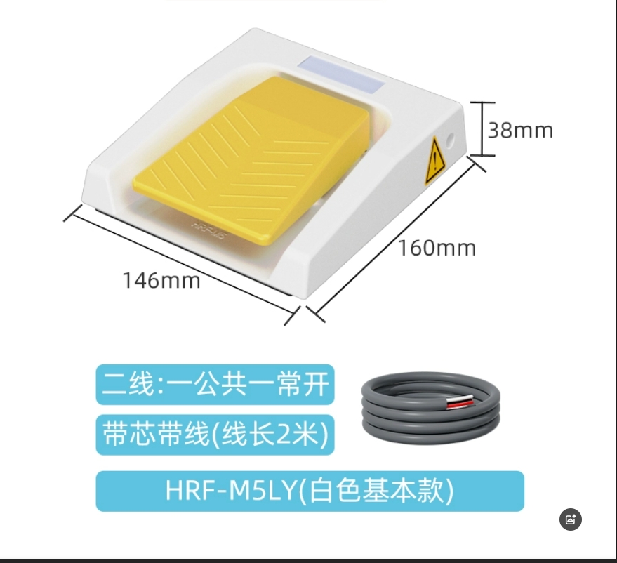 2026 HOT SALE IP67 433MHz Wire - Raspberry Pi Home Automation Diy incelemesi ve fiyatı