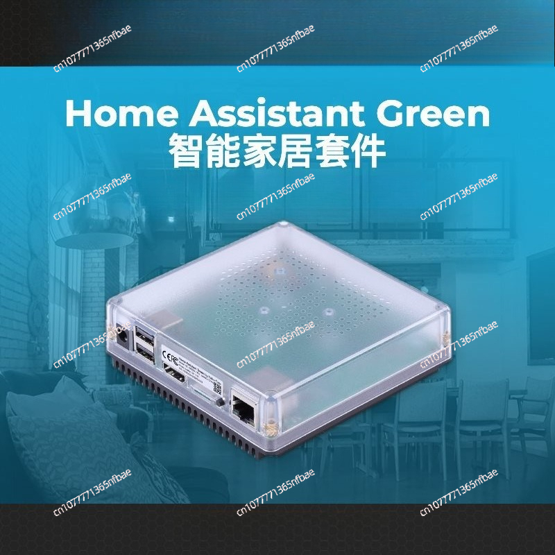 HomeKit Smart Gateway Hub – Mu - Smart Home Automation Diy incelemesi ve fiyatı