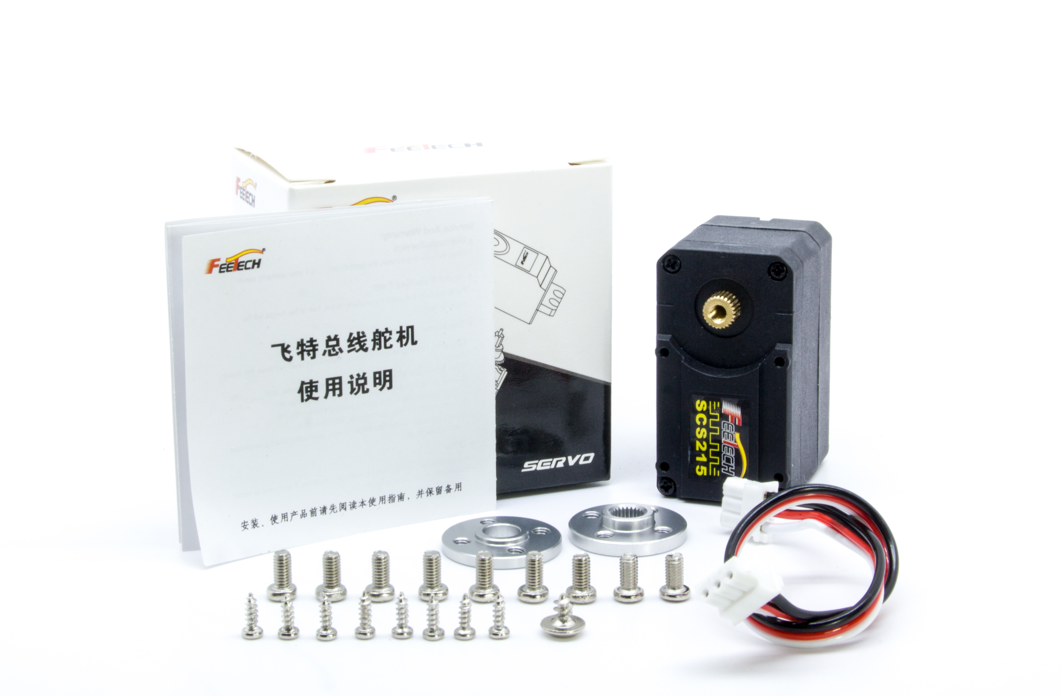 SCS215 7.4V 19KG Dual-shaft Co - Home Automation Industry incelemesi ve fiyatı
