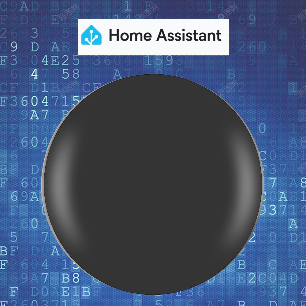Tasmota MQTT IR Remote Control - Home Automation Technology incelemesi ve fiyatı